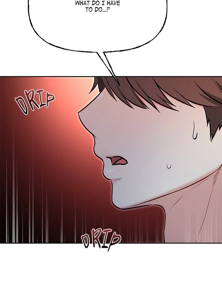 Page 121 of Chapter 10: Anonymous 7