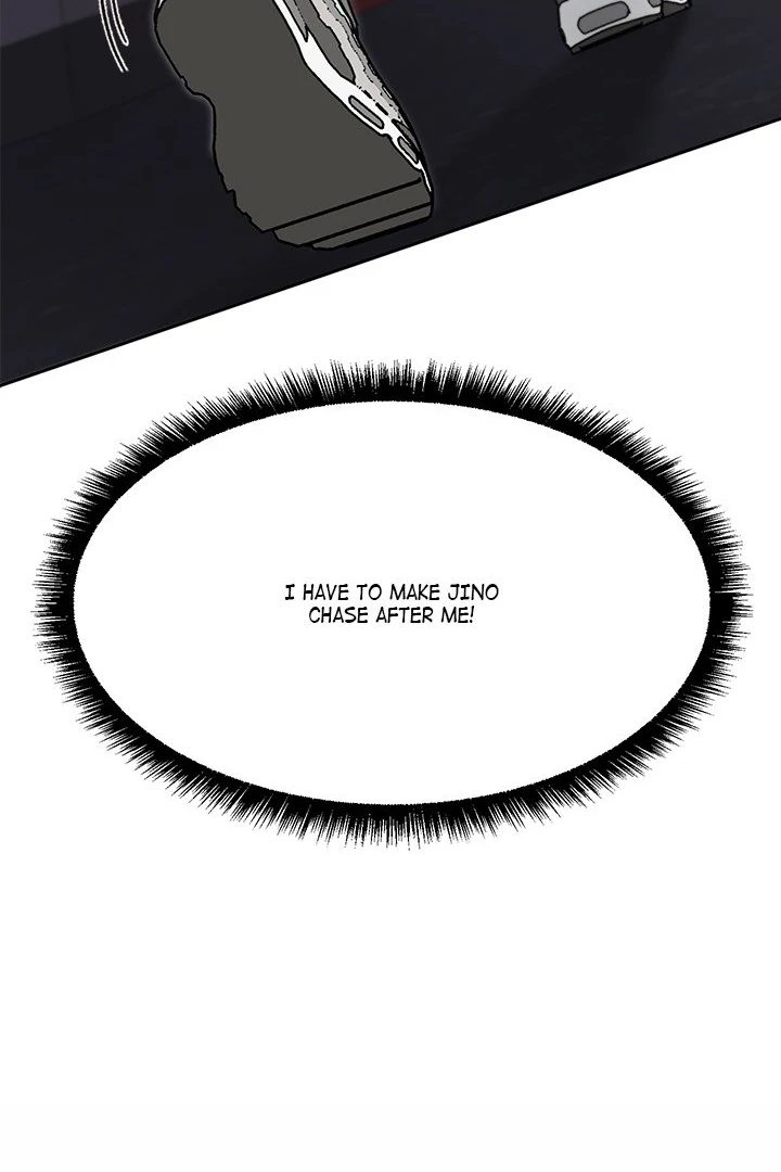 Page 18 of Chapter 10: Anonymous 7