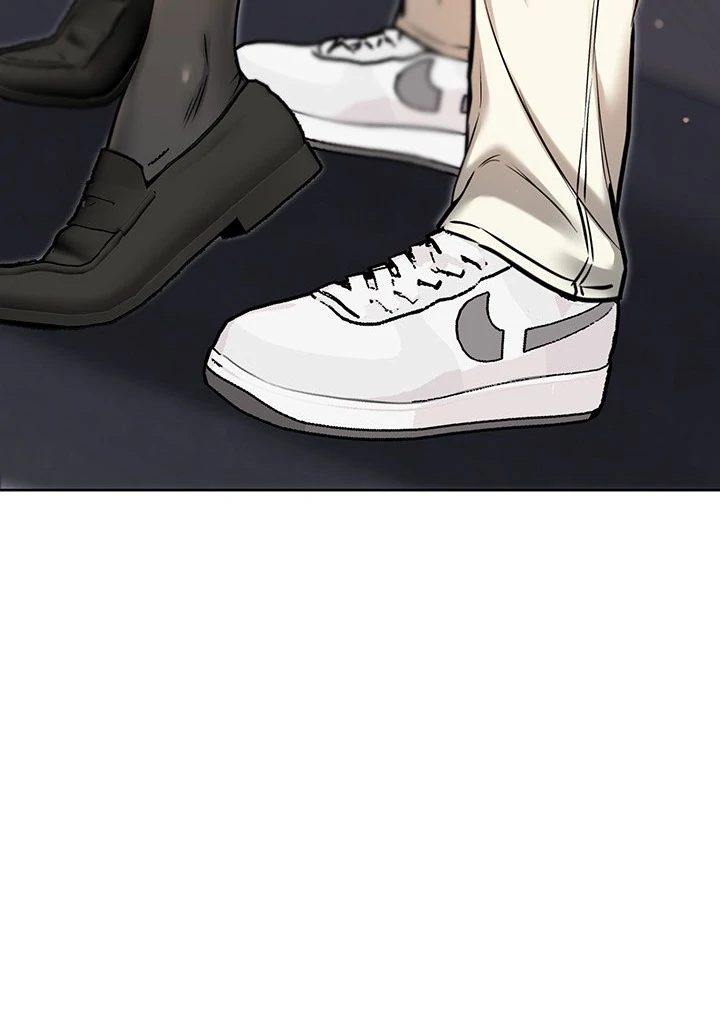 Page 4 of Chapter 10: Anonymous 7