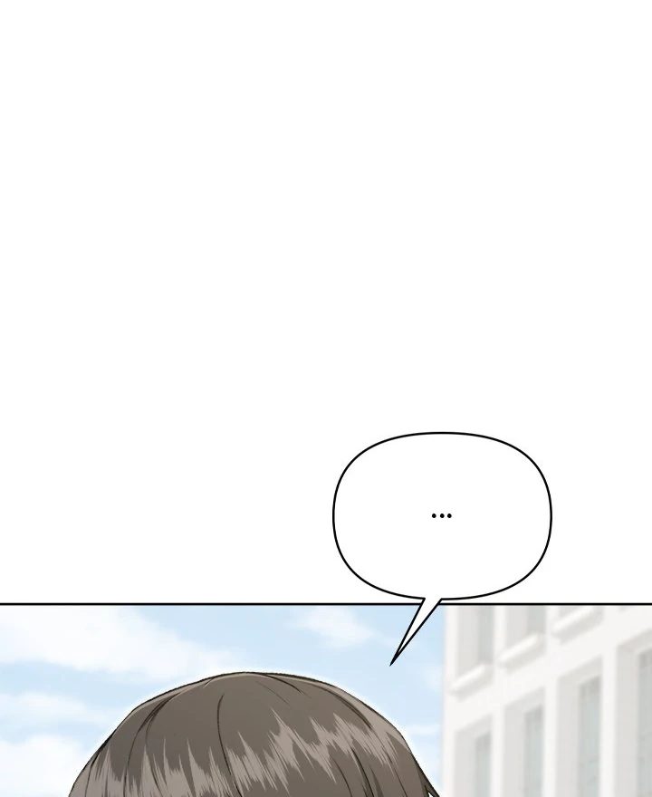 Page 46 of Chapter 10: Anonymous 7