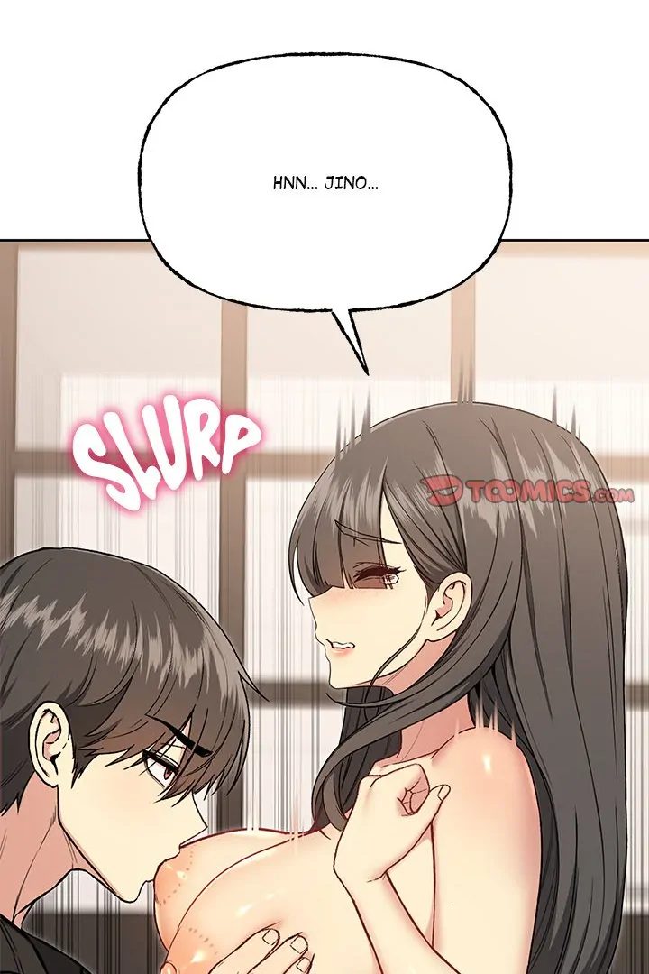 Page 76 of Chapter 10: Anonymous 7