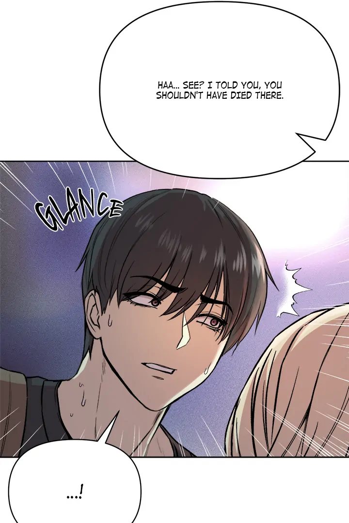 Page 117 of Chapter 2: Anonymous 7