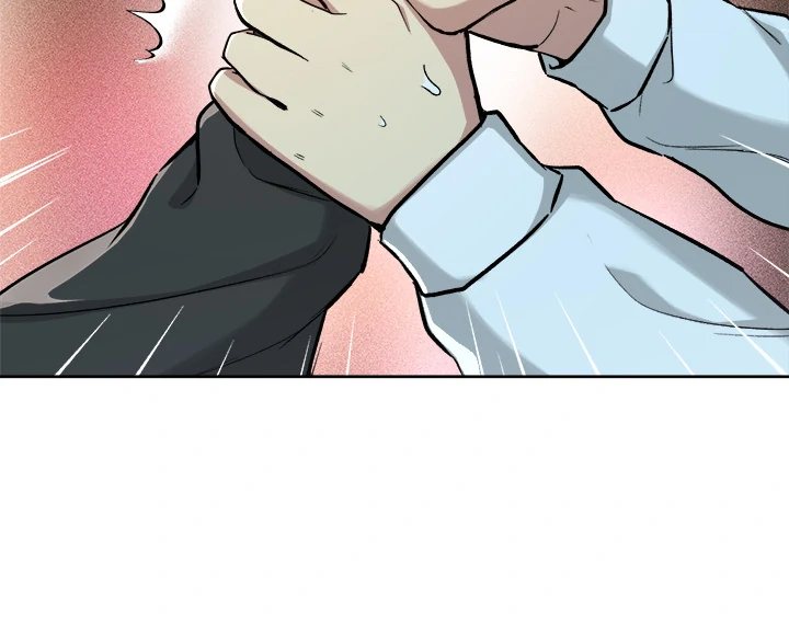 Page 82 of Chapter 2: Anonymous 7