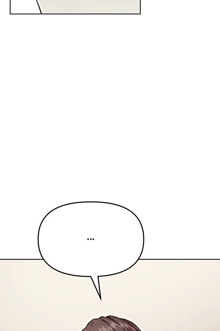 Page 125 of Chapter 6: Anonymous 7