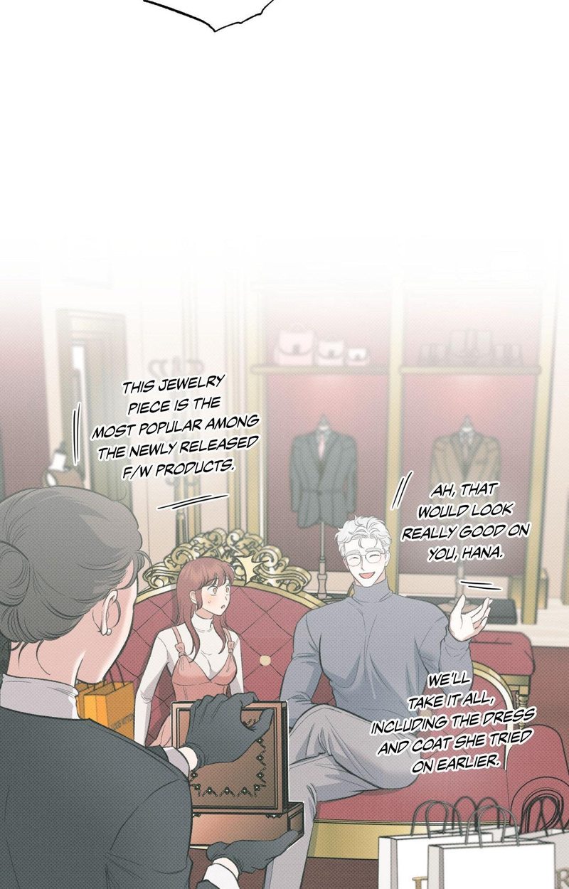 Page 25 of Chapter 108: Hana’s Demons of Lust