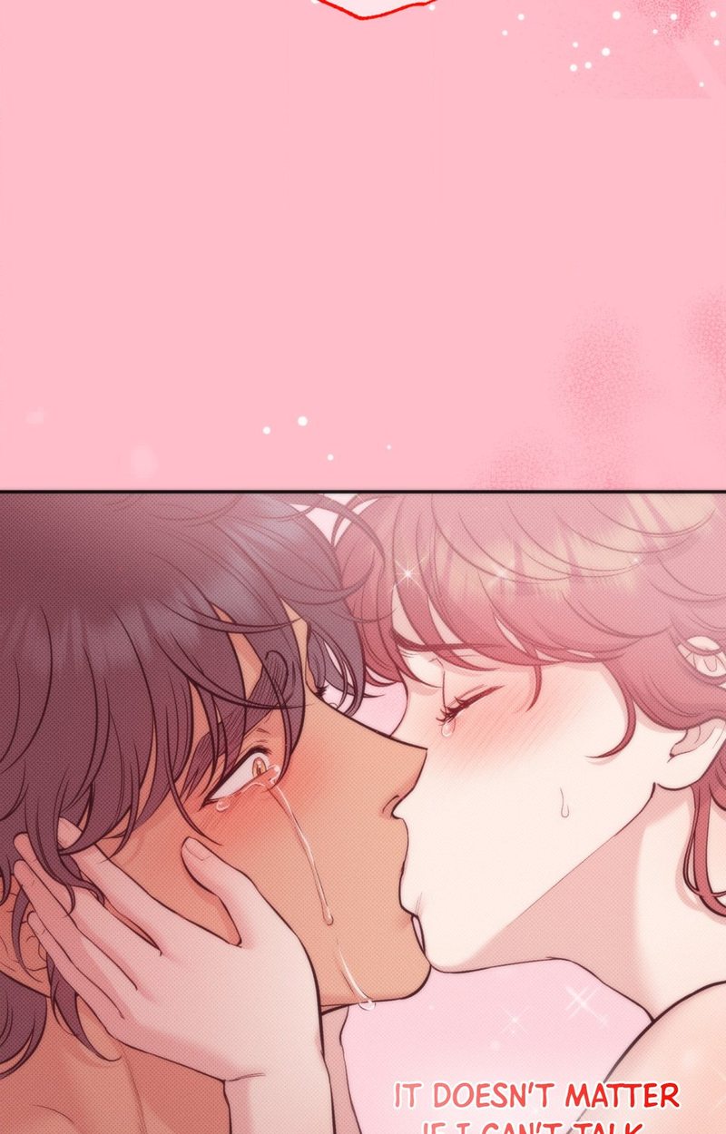 Page 77 of Chapter 110: Hana’s Demons of Lust