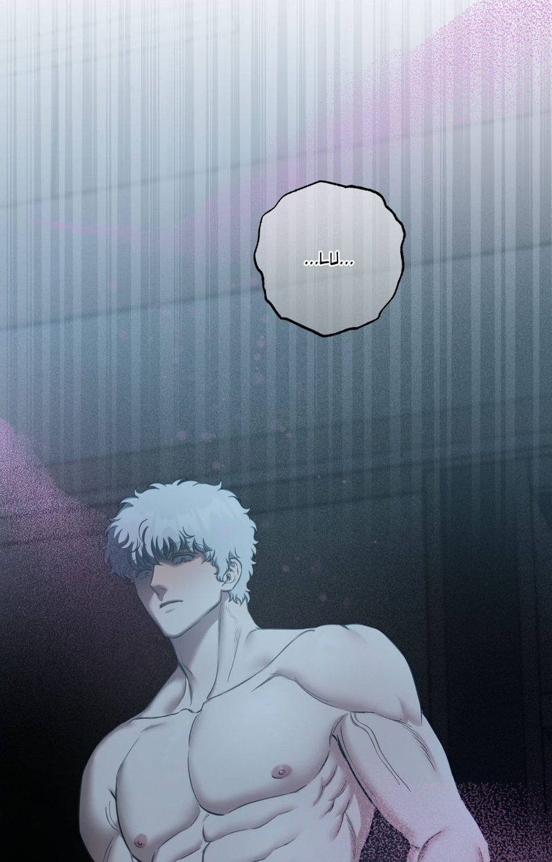 Page 96 of Chapter 110: Hana’s Demons of Lust