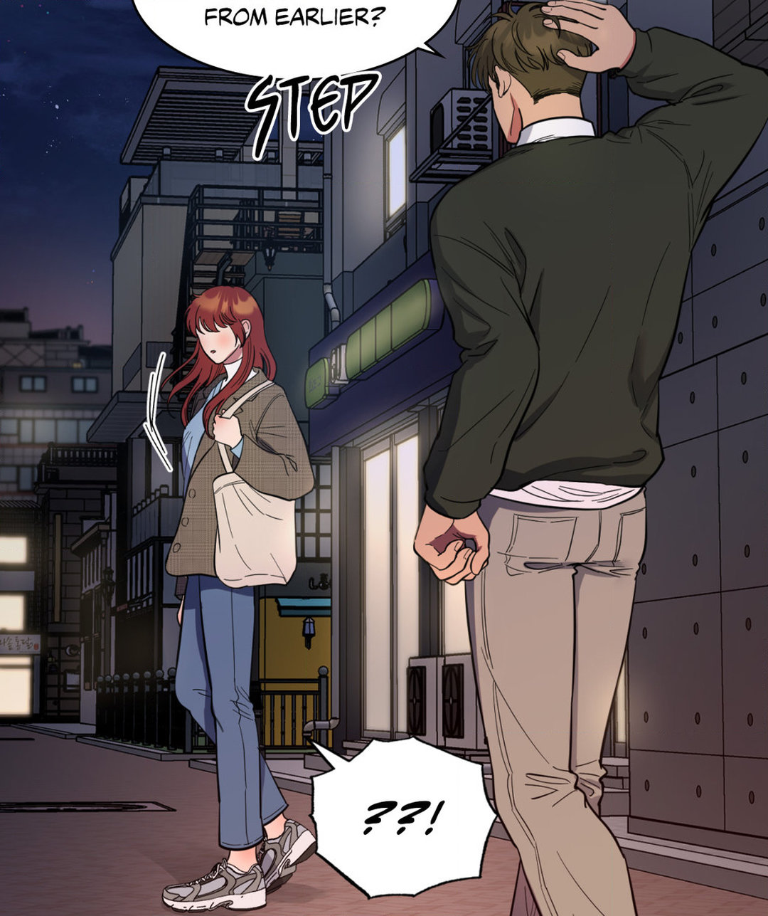 Page 26 of Chapter 74: Hana’s Demons of Lust