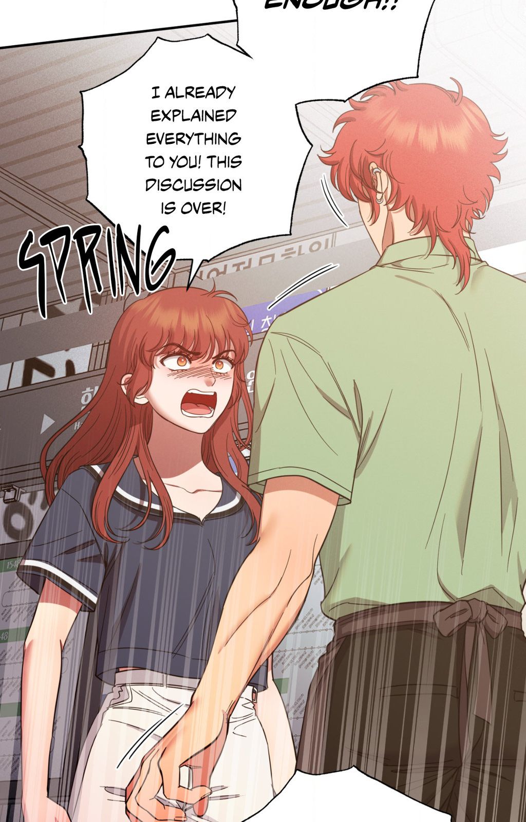 Page 23 of Chapter 96: Hana’s Demons of Lust