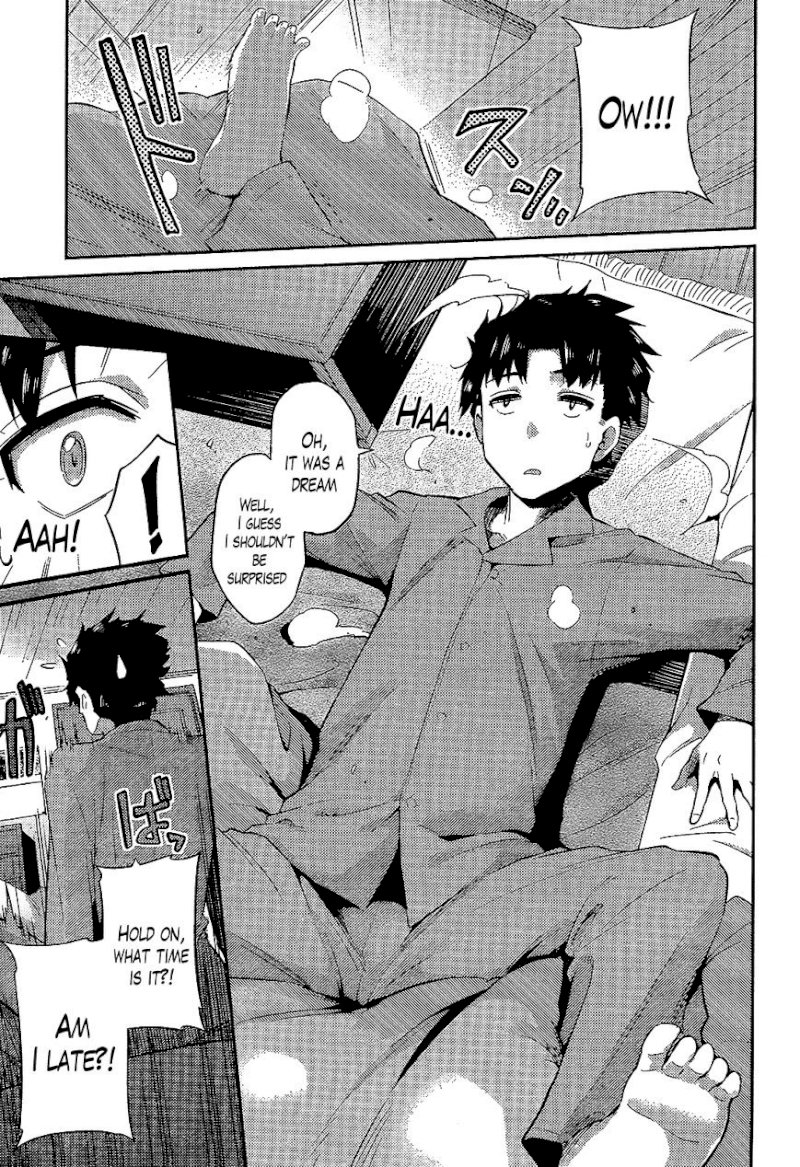 Page 3 of Chapter 1 : Chapter 1: Risou no Himo Seikatsu