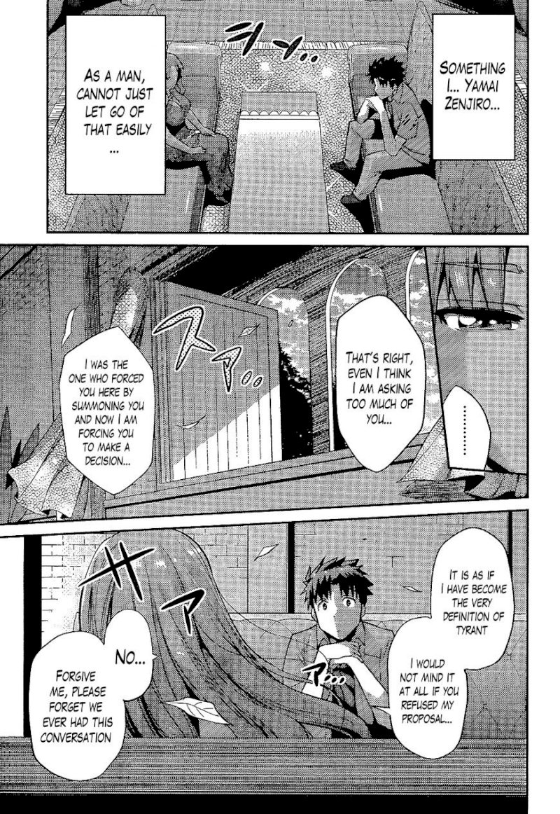 Page 44 of Chapter 1 : Chapter 1: Risou no Himo Seikatsu