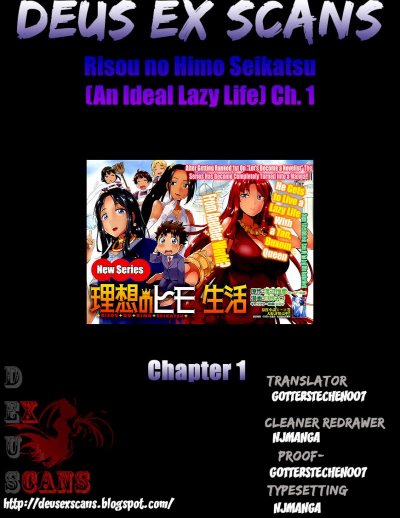 Page 48 of Chapter 1 : Chapter 1: Risou no Himo Seikatsu