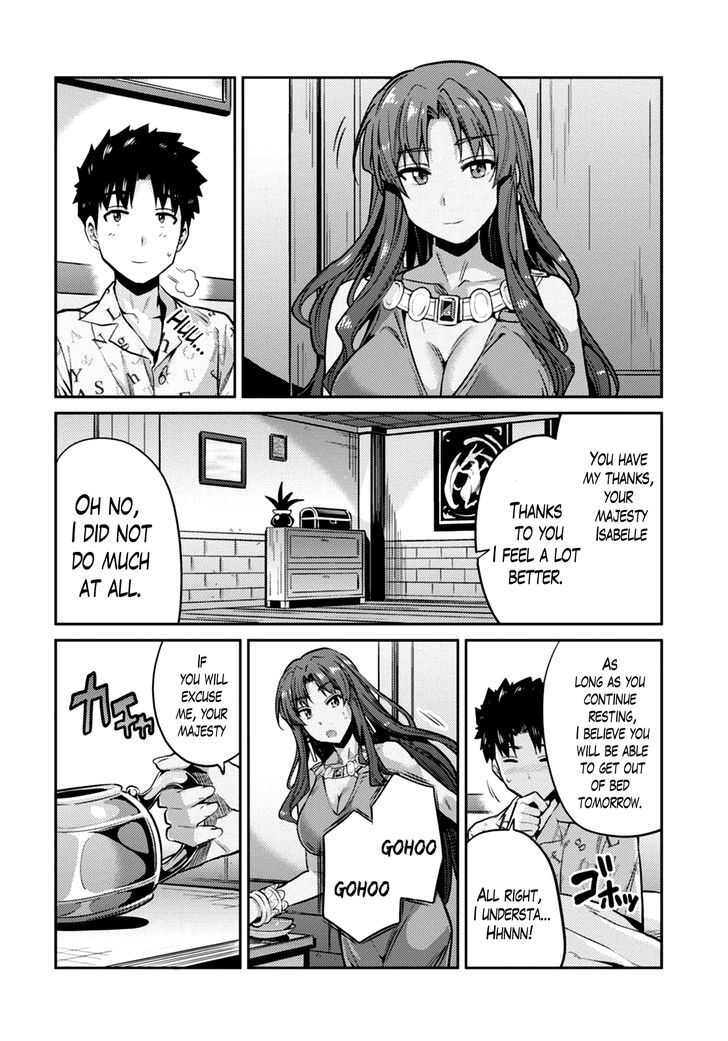 Page 14 of Chapter 10: Risou no Himo Seikatsu