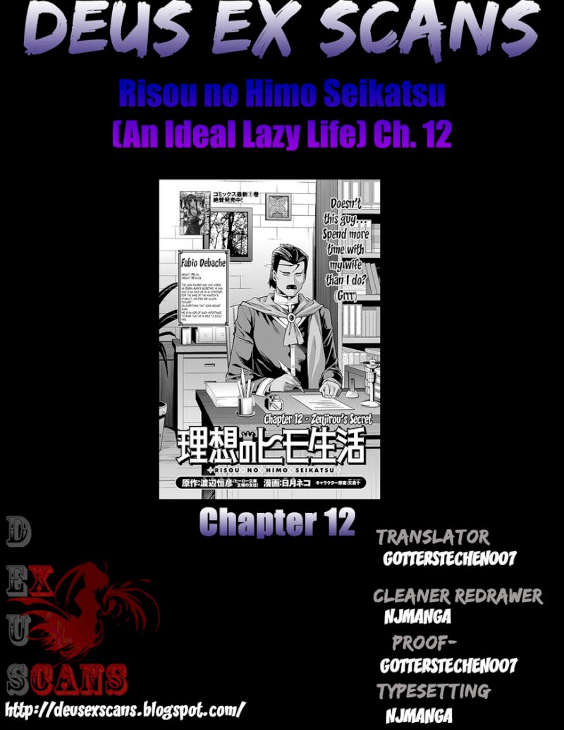 Page 31 of Chapter 12: Risou no Himo Seikatsu