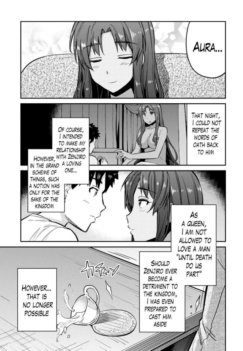 Page 35 of Chapter 14: Risou no Himo Seikatsu