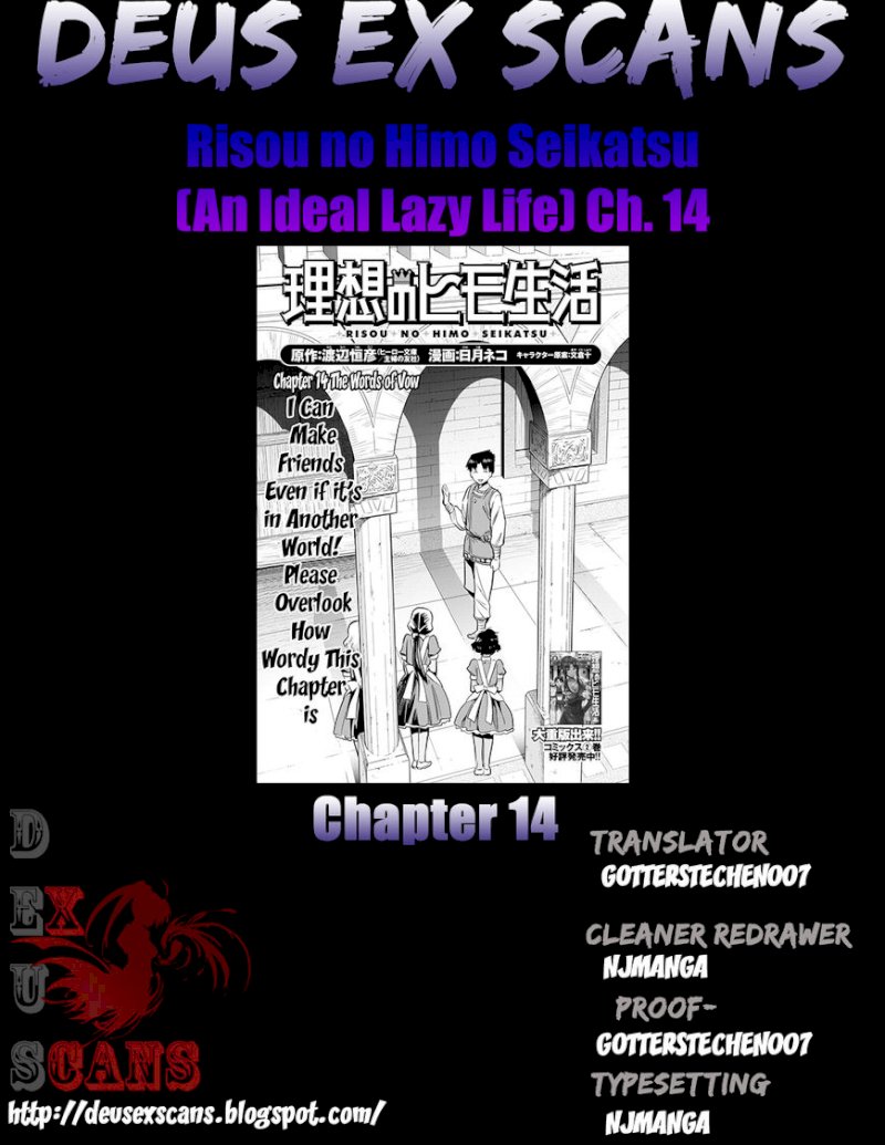 Page 37 of Chapter 14: Risou no Himo Seikatsu