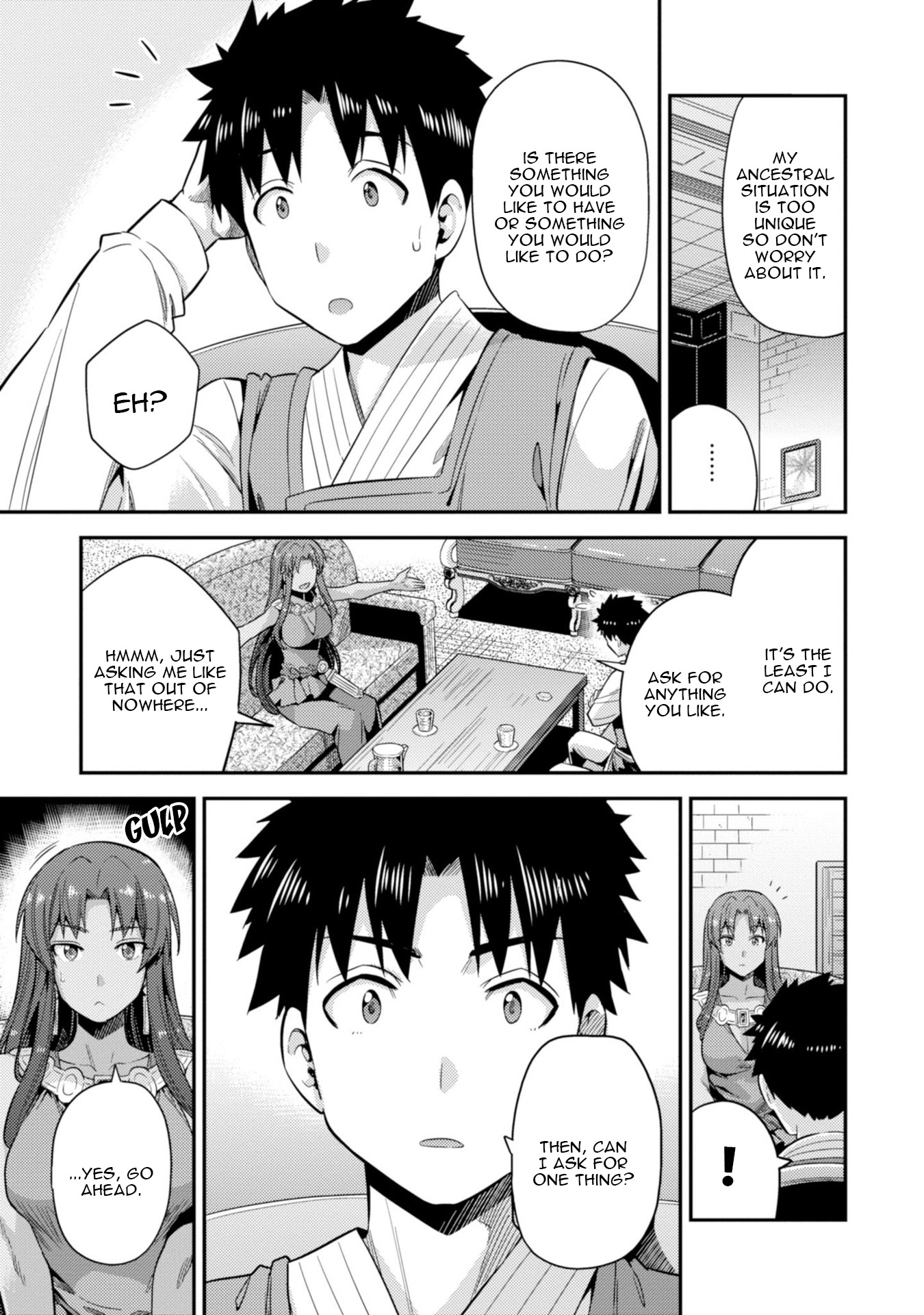 Page 23 of Chapter 24: Risou no Himo Seikatsu