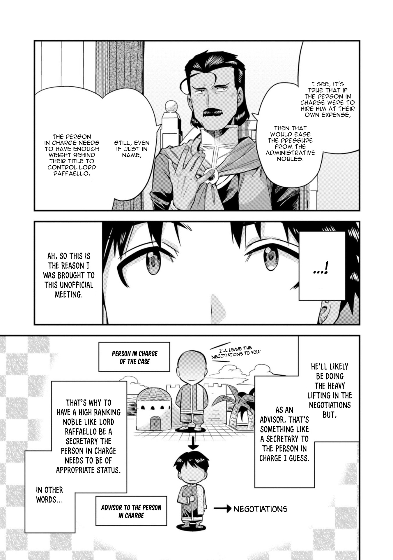 Page 18 of Chapter 25: Risou no Himo Seikatsu