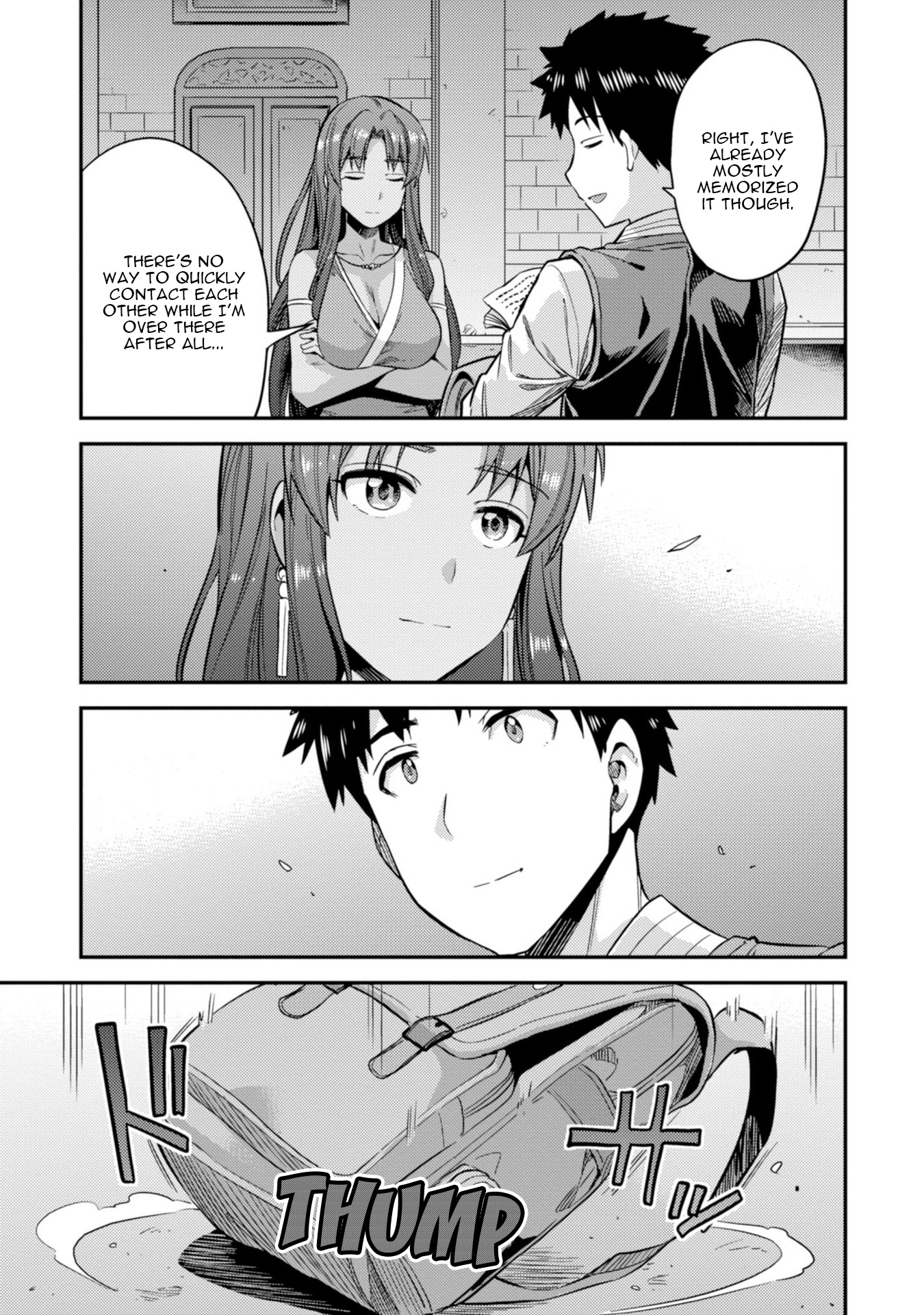 Page 10 of Chapter 26: Risou no Himo Seikatsu