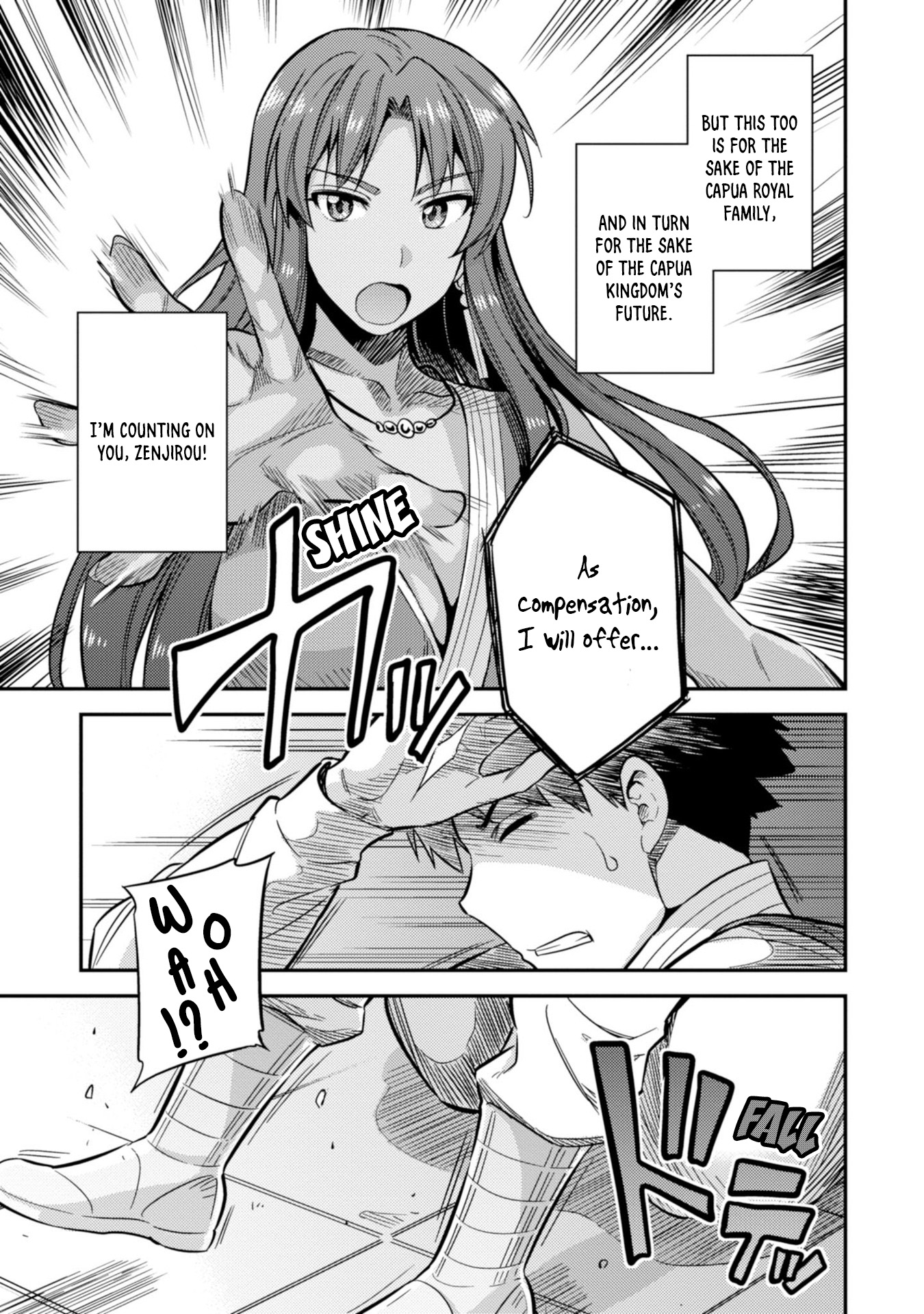 Page 14 of Chapter 26: Risou no Himo Seikatsu