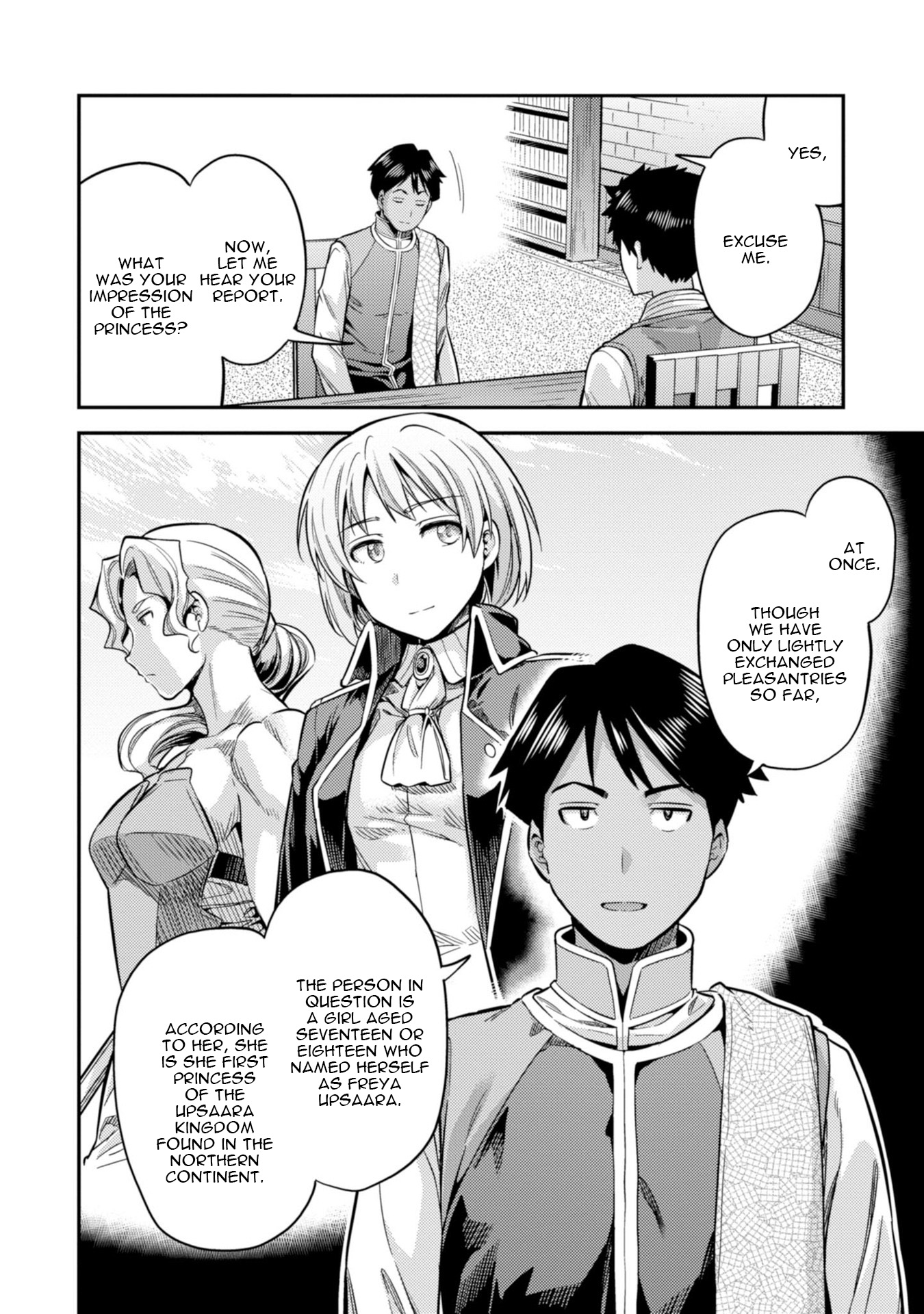 Page 19 of Chapter 26: Risou no Himo Seikatsu