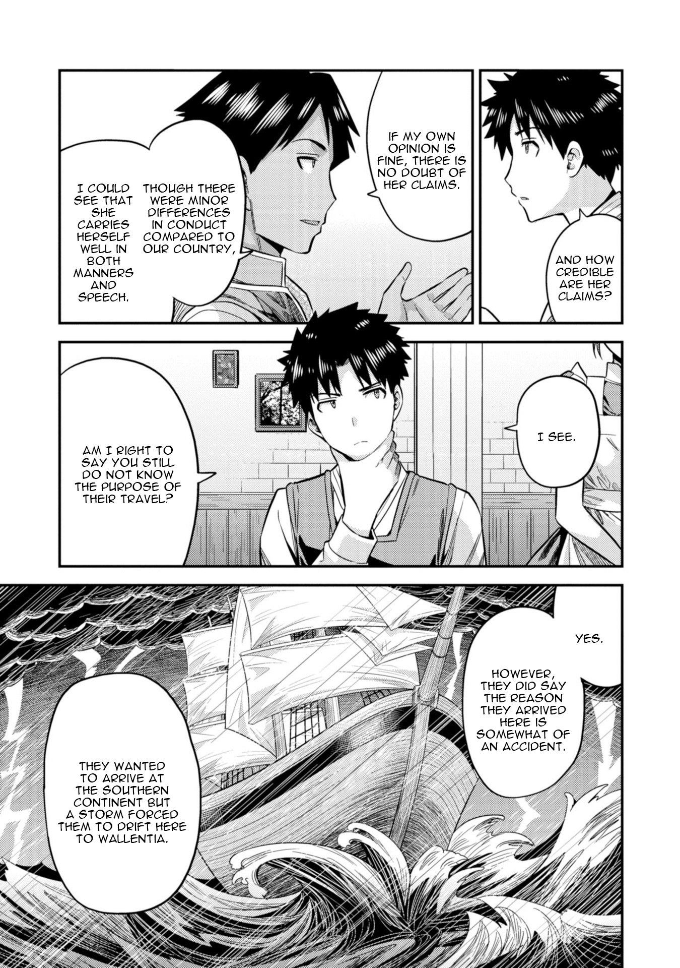 Page 20 of Chapter 26: Risou no Himo Seikatsu