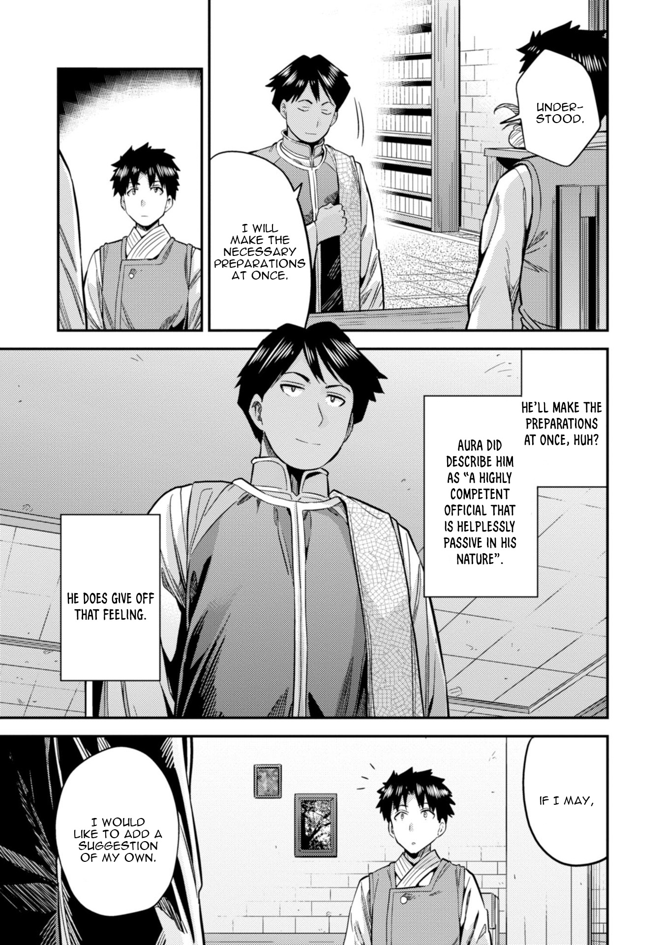 Page 22 of Chapter 26: Risou no Himo Seikatsu