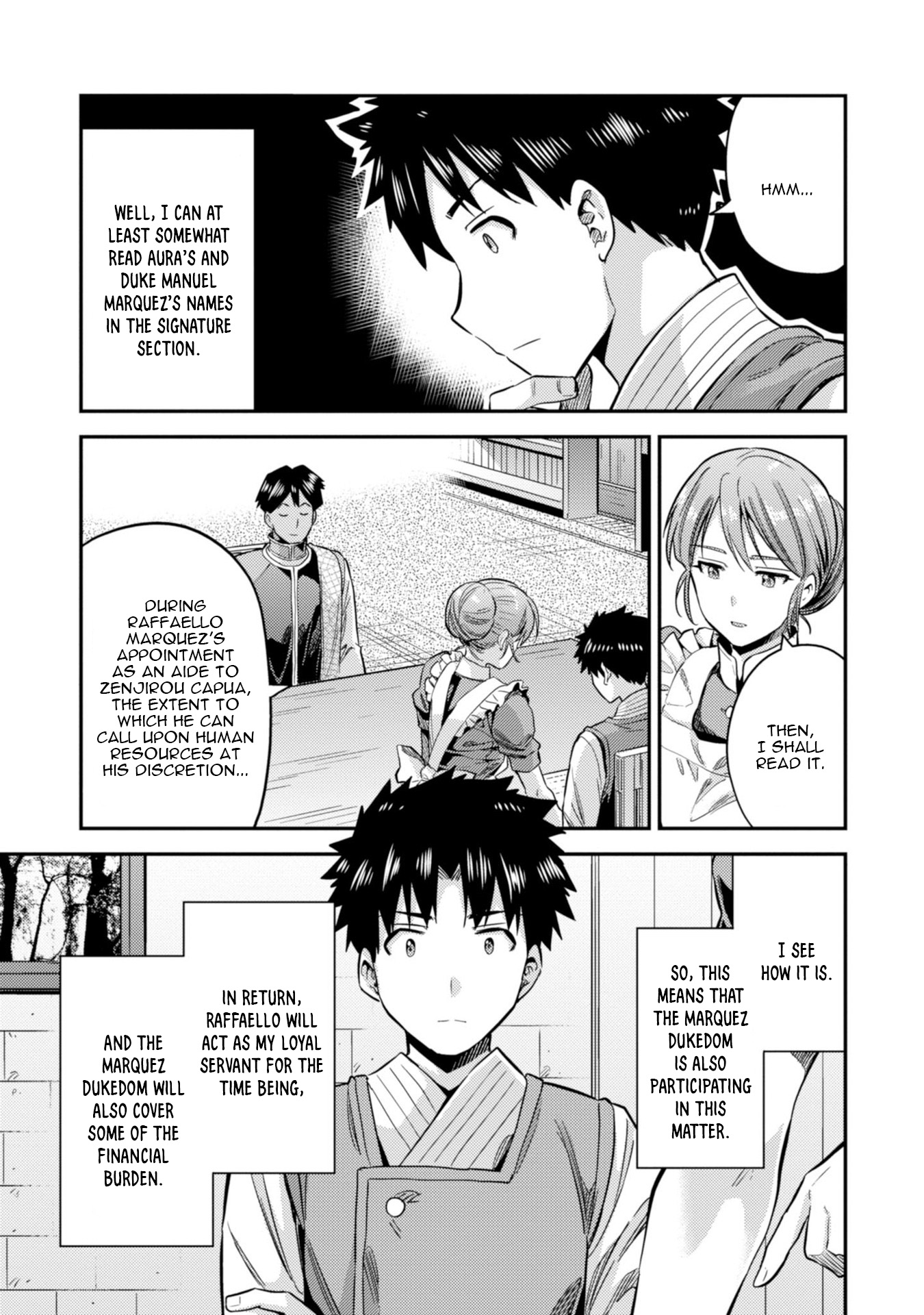 Page 26 of Chapter 26: Risou no Himo Seikatsu
