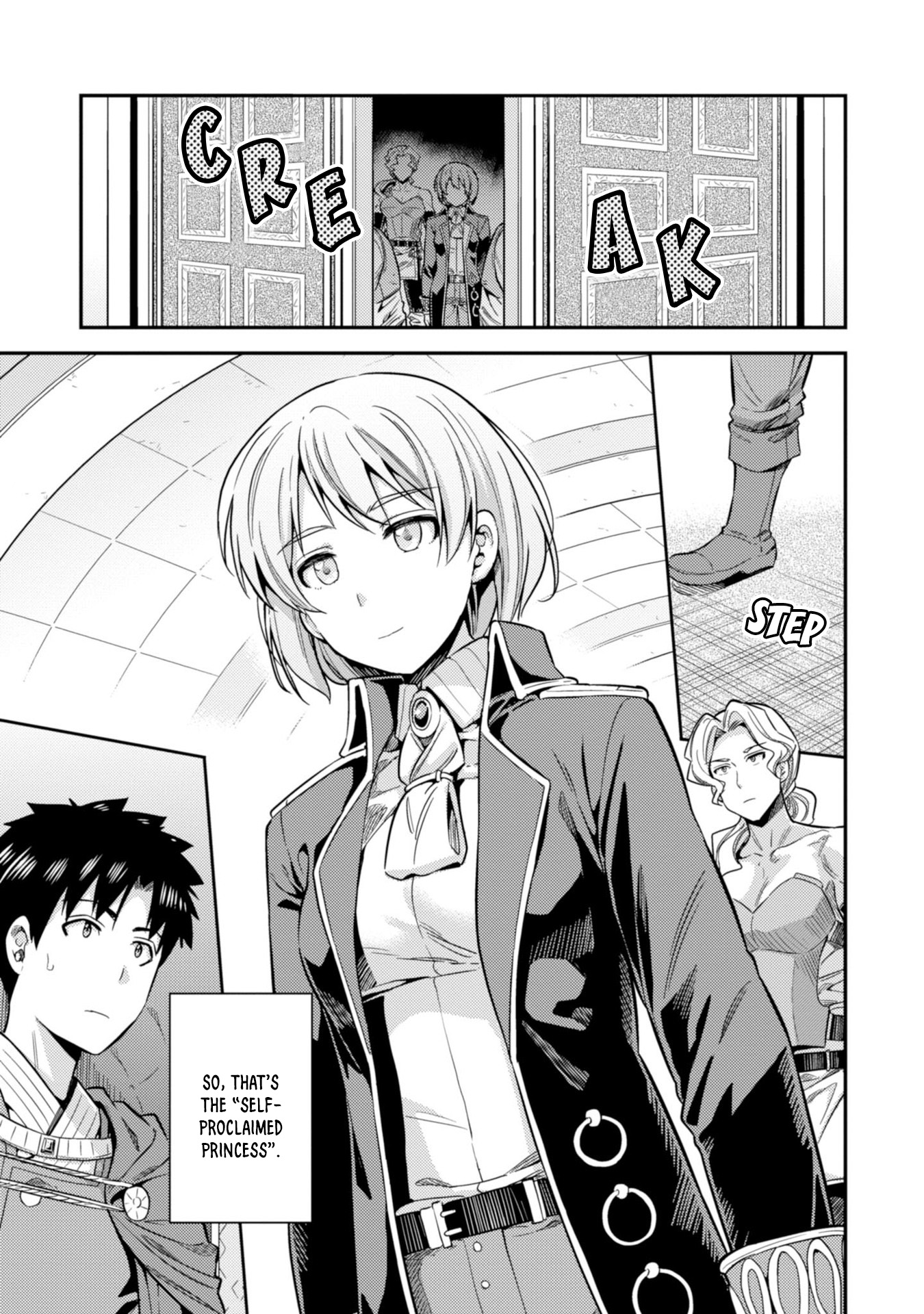 Page 30 of Chapter 26: Risou no Himo Seikatsu