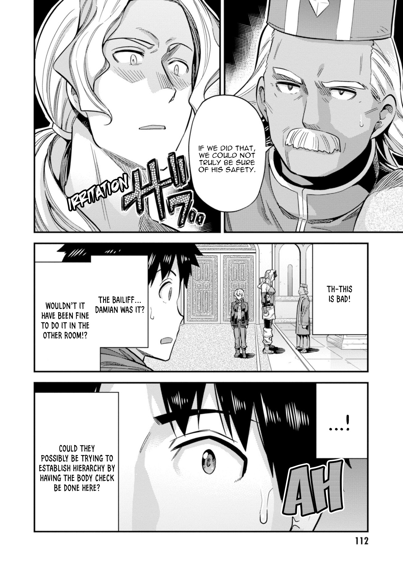 Page 35 of Chapter 26: Risou no Himo Seikatsu