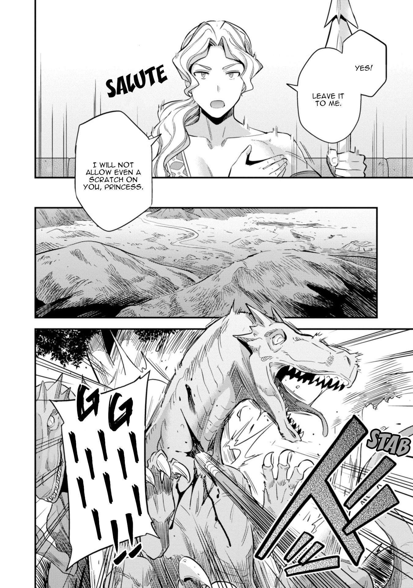 Page 31 of Chapter 27: Risou no Himo Seikatsu