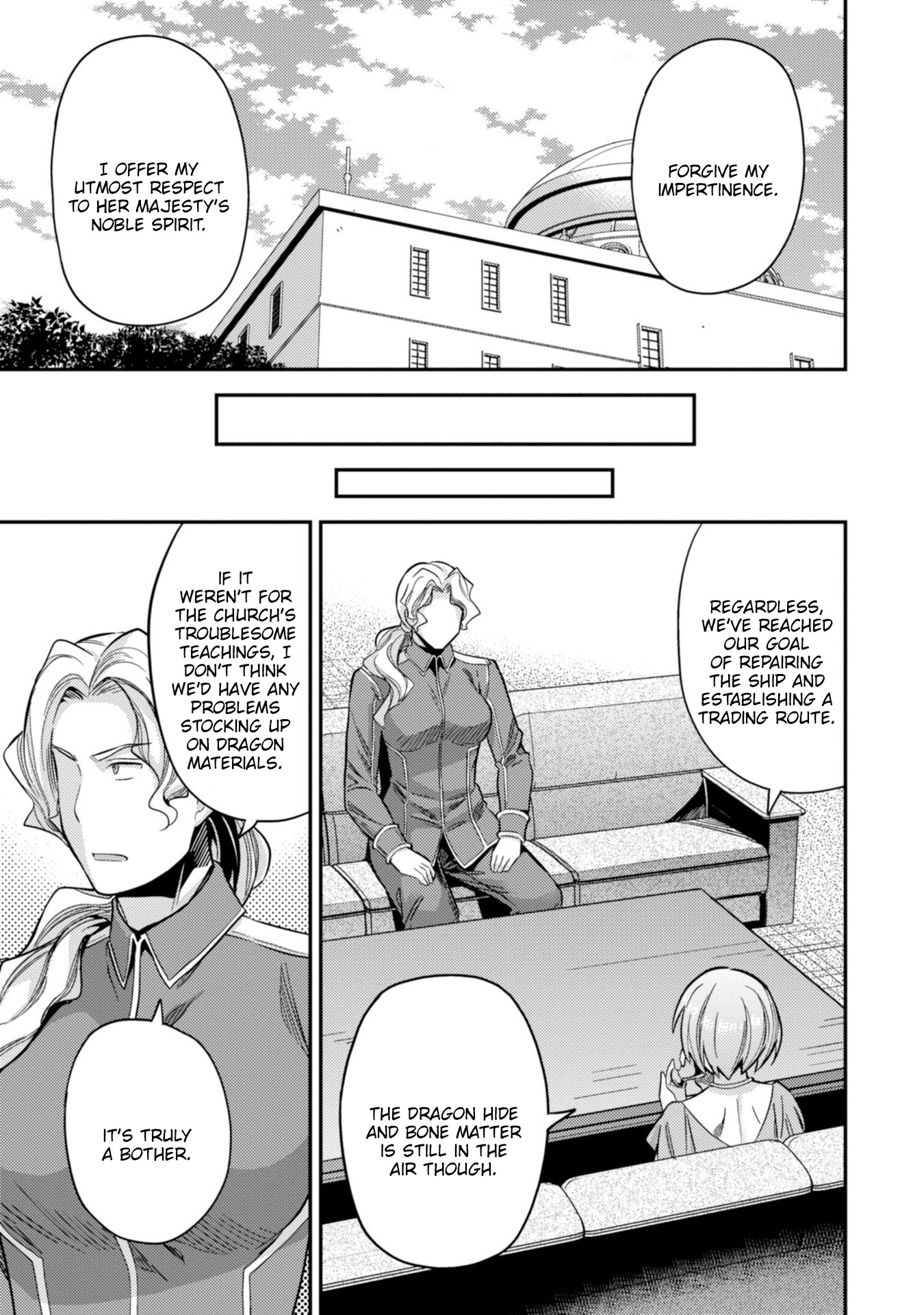 Page 31 of Chapter 28: Risou no Himo Seikatsu