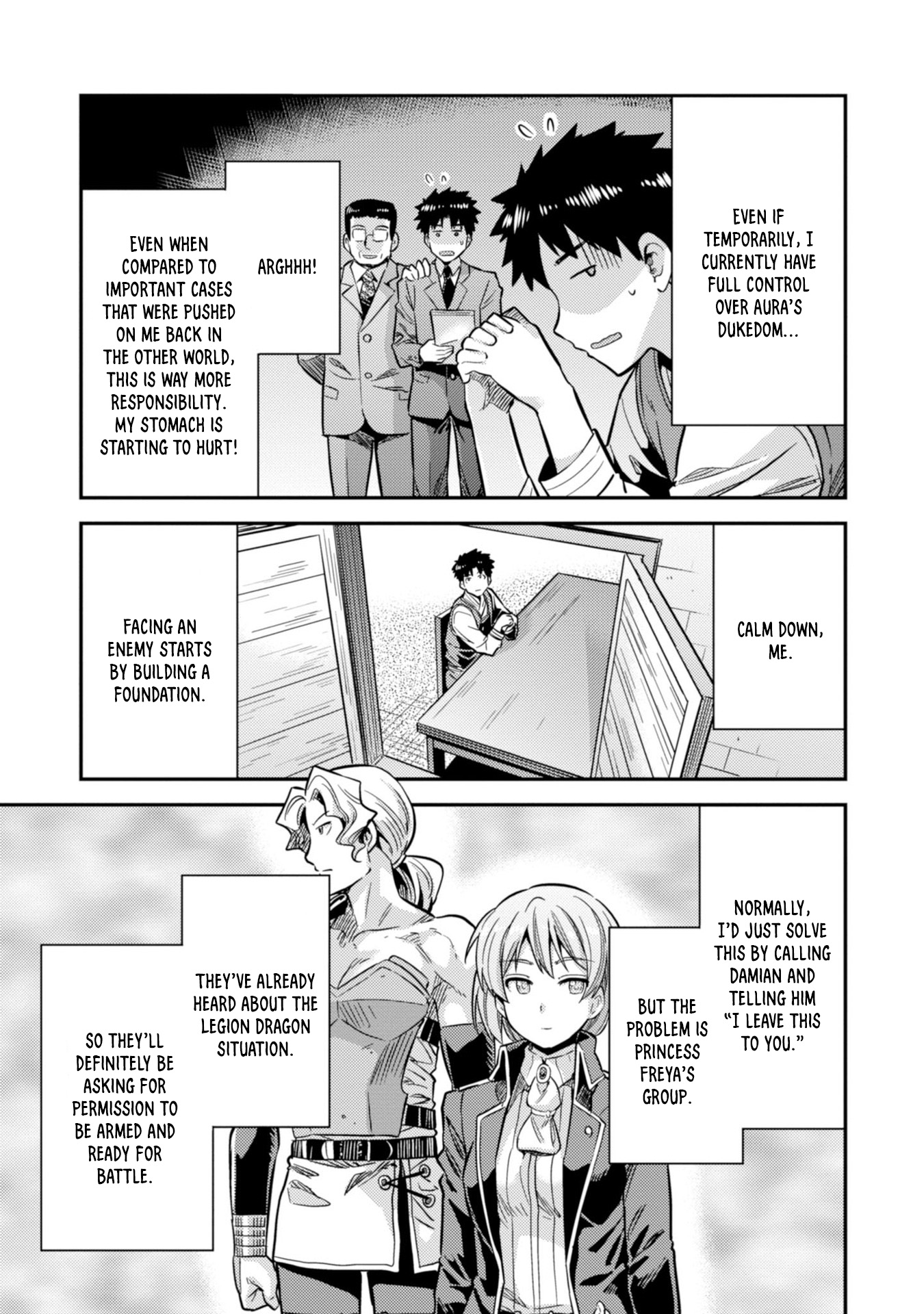 Page 32 of Chapter 29: Risou no Himo Seikatsu