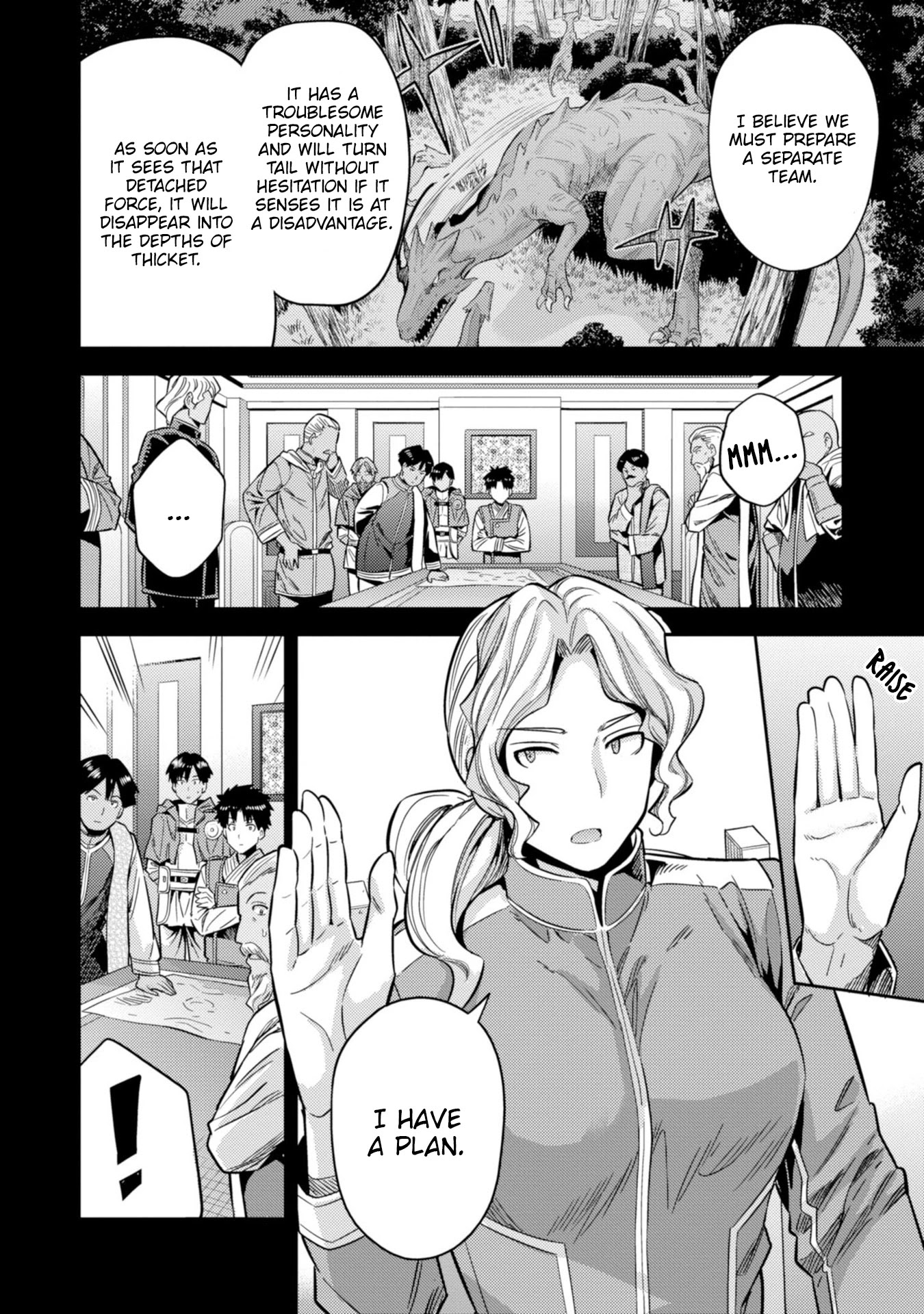 Page 40 of Chapter 30: Risou no Himo Seikatsu