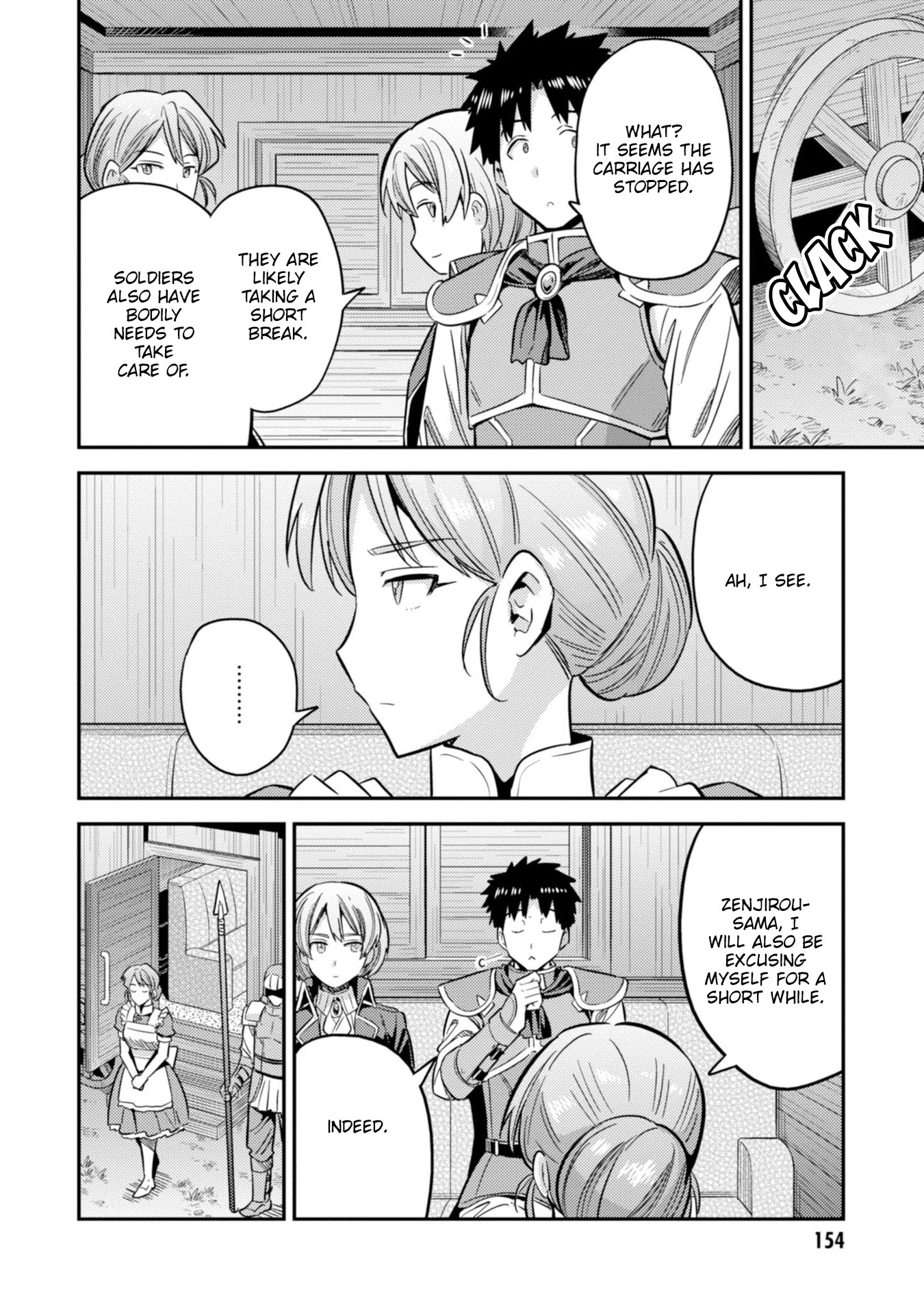 Page 34 of Chapter 31: Risou no Himo Seikatsu
