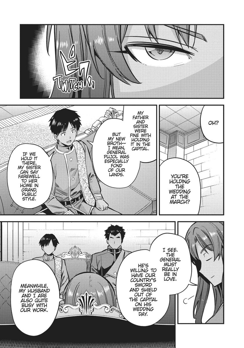 Page 15 of Chapter 33: Risou no Himo Seikatsu