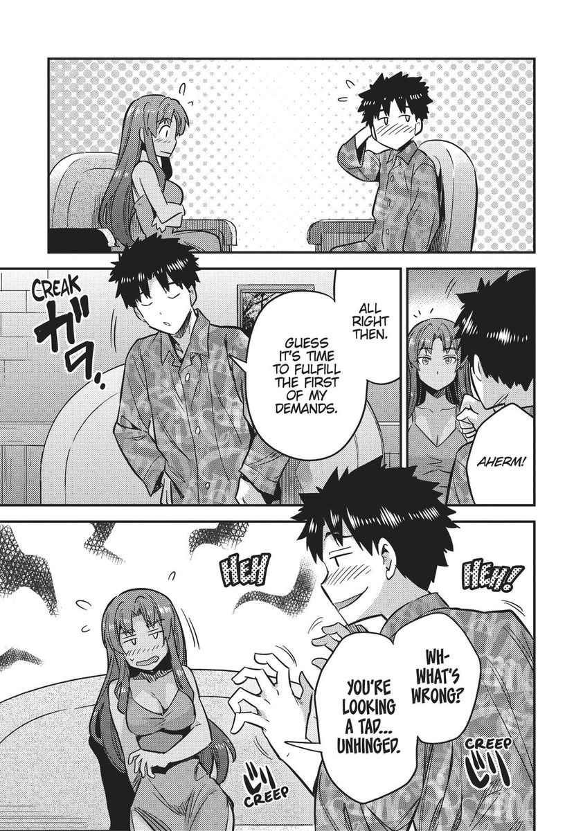 Page 35 of Chapter 33: Risou no Himo Seikatsu