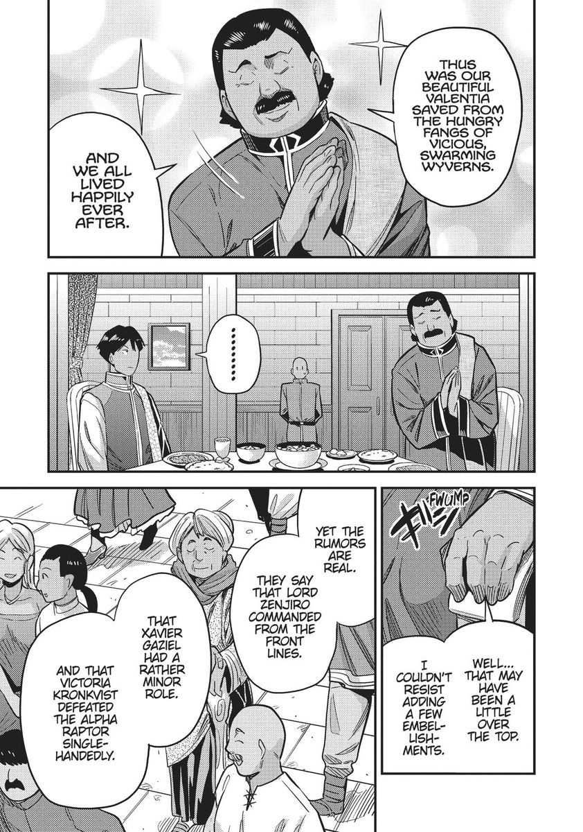 Page 13 of Chapter 34: Risou no Himo Seikatsu