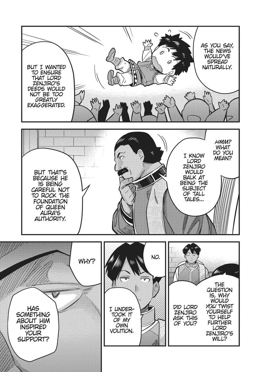 Page 15 of Chapter 34: Risou no Himo Seikatsu