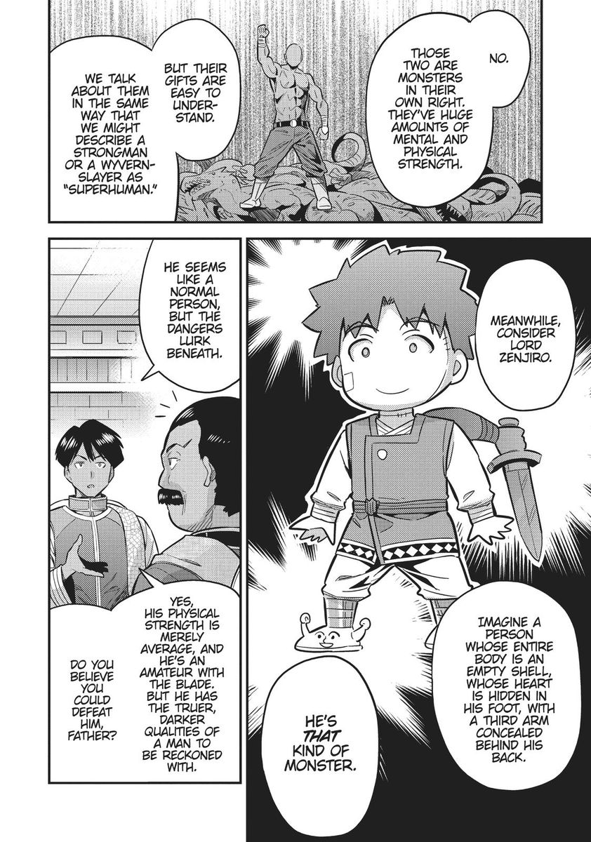 Page 18 of Chapter 34: Risou no Himo Seikatsu