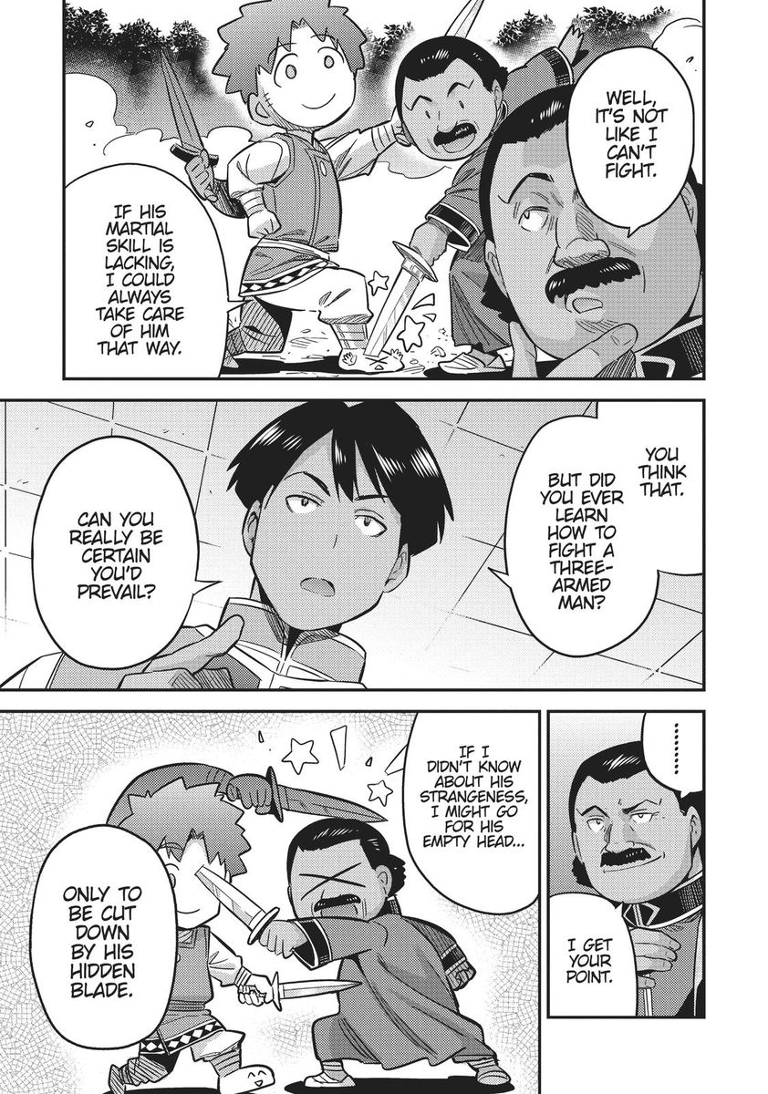 Page 19 of Chapter 34: Risou no Himo Seikatsu