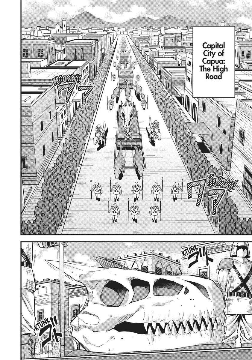Page 2 of Chapter 34: Risou no Himo Seikatsu