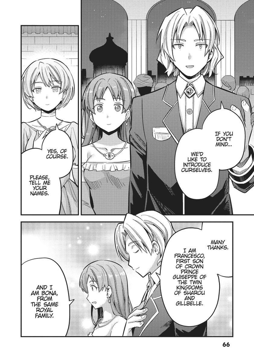 Page 26 of Chapter 34: Risou no Himo Seikatsu