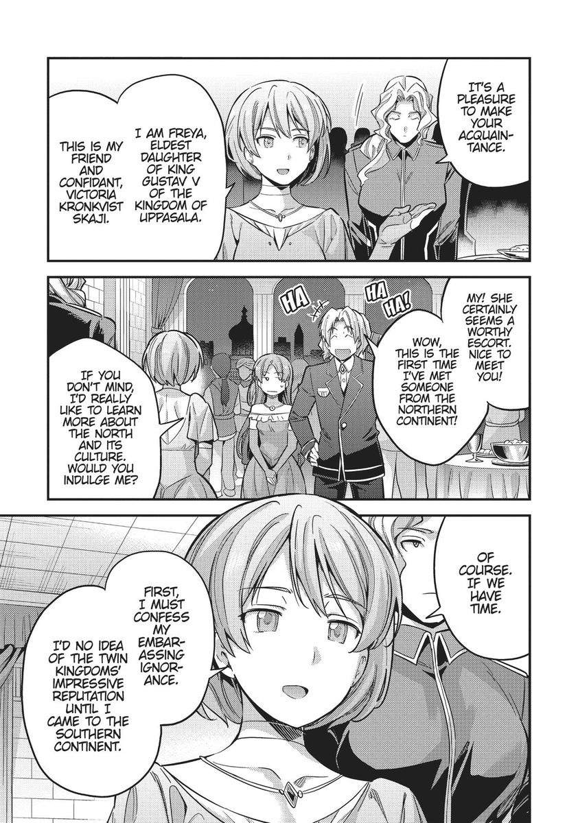 Page 27 of Chapter 34: Risou no Himo Seikatsu