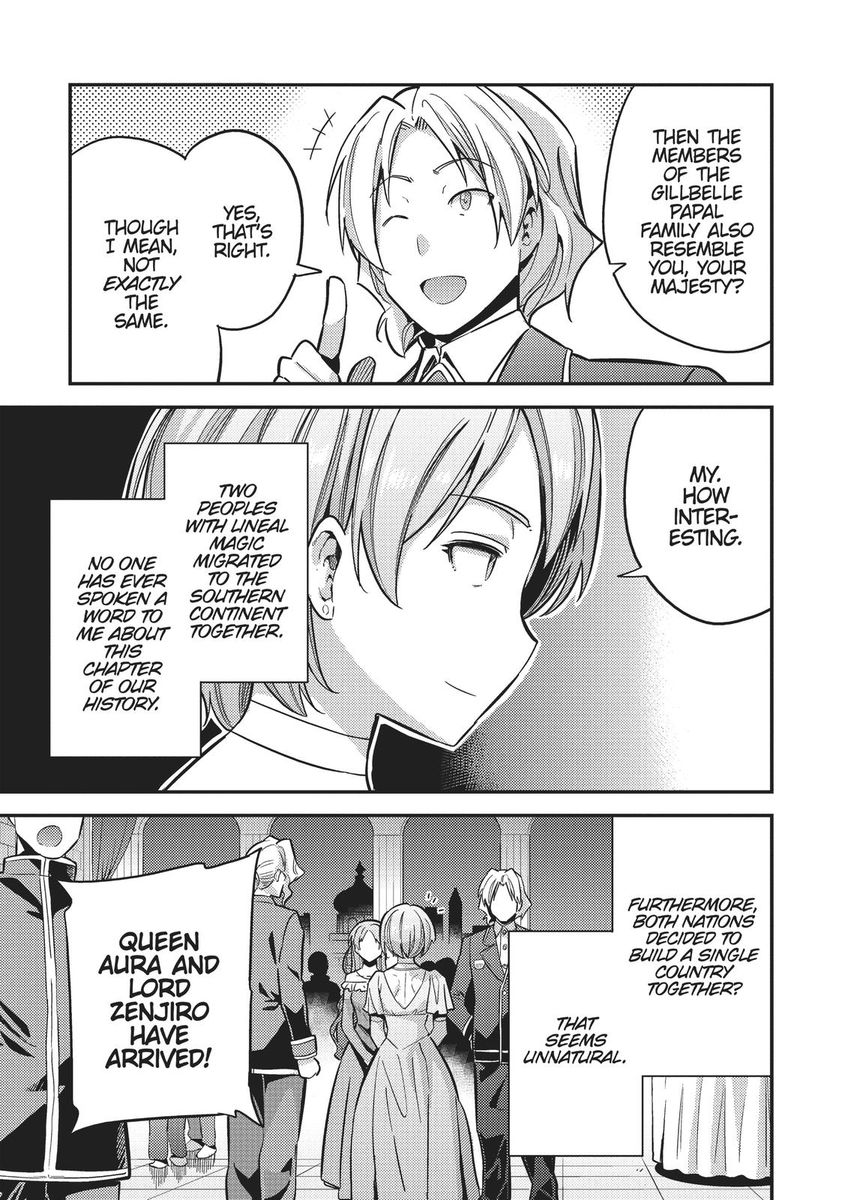 Page 29 of Chapter 34: Risou no Himo Seikatsu