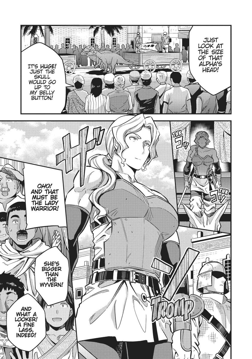 Page 3 of Chapter 34: Risou no Himo Seikatsu