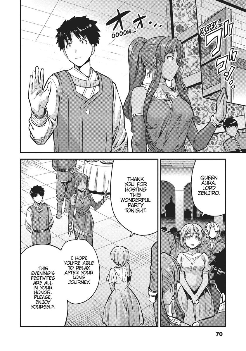 Page 30 of Chapter 34: Risou no Himo Seikatsu