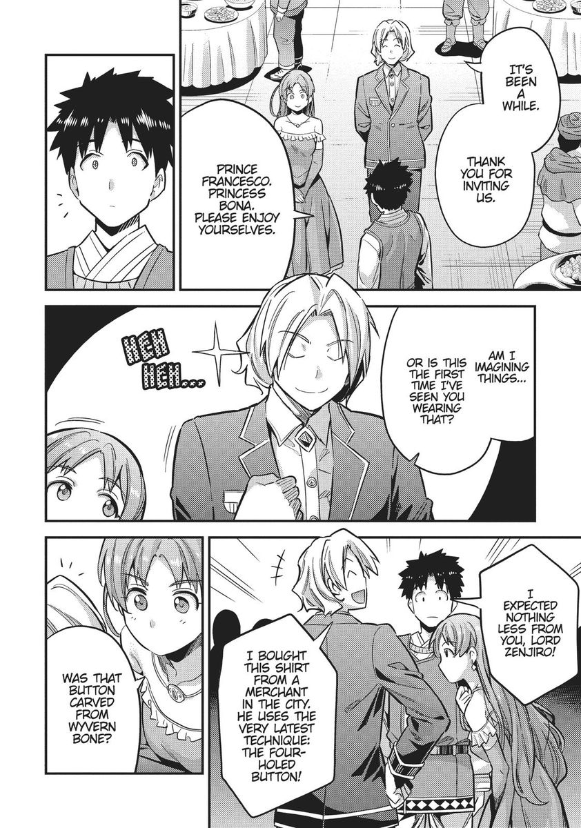 Page 32 of Chapter 34: Risou no Himo Seikatsu
