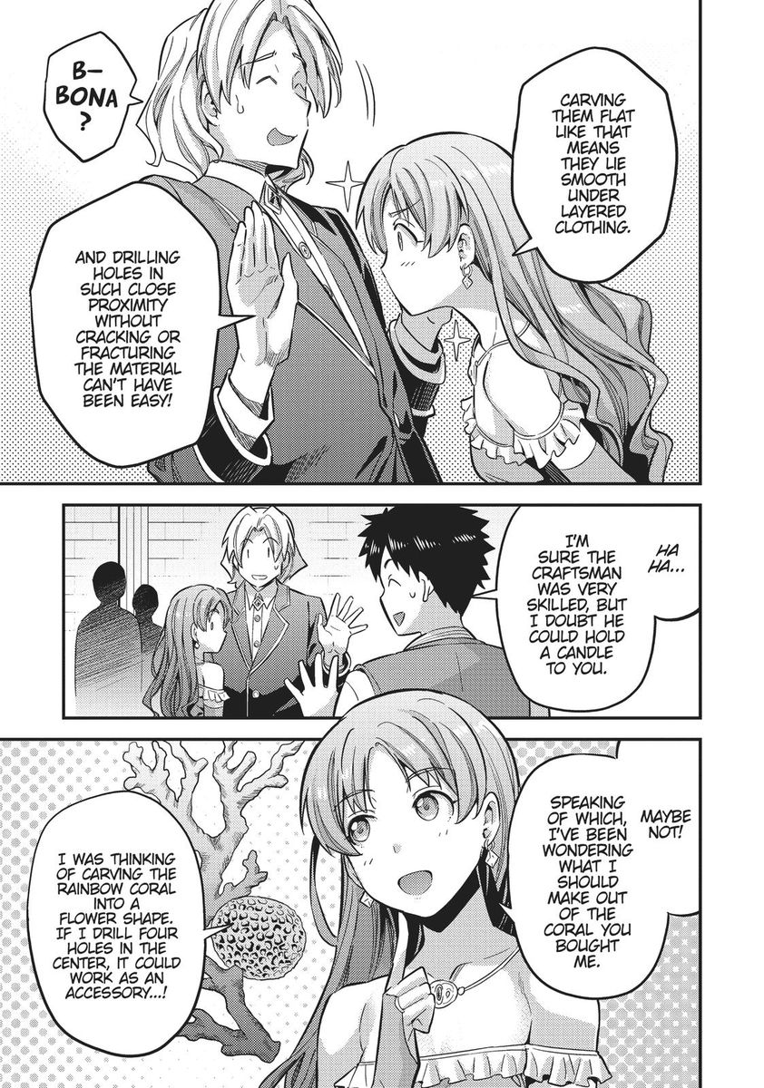 Page 33 of Chapter 34: Risou no Himo Seikatsu