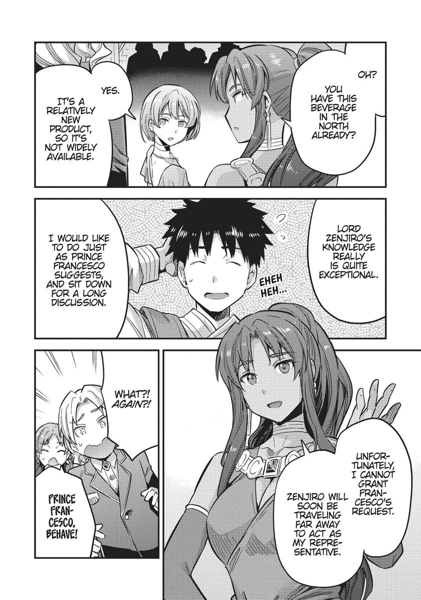 Page 36 of Chapter 34: Risou no Himo Seikatsu
